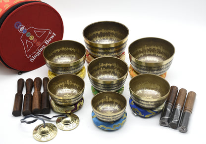 Mantra-Carved Tibetan Singing Bowl Set of 7 – Chakra Meditation Bowls with Mallets, Cushions & Carrying Case
