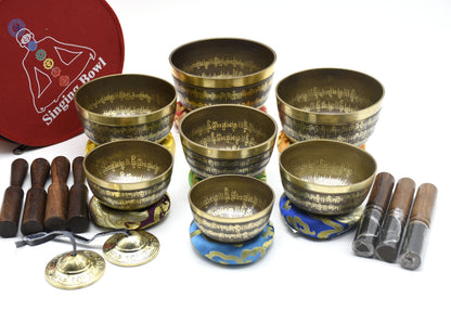 Mantra-Carved Tibetan Singing Bowl Set of 7 – Chakra Meditation Bowls with Mallets, Cushions & Carrying Case
